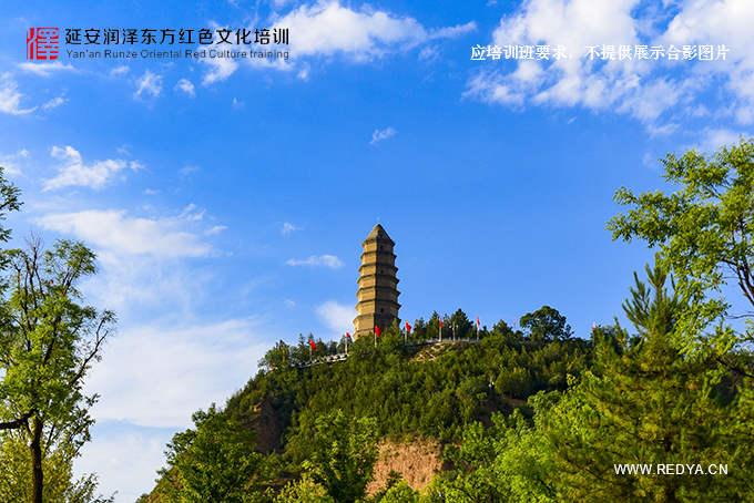 2019番禺區(qū)旅港澳社團骨干及義工團“重走紅軍路”延安國情培訓班